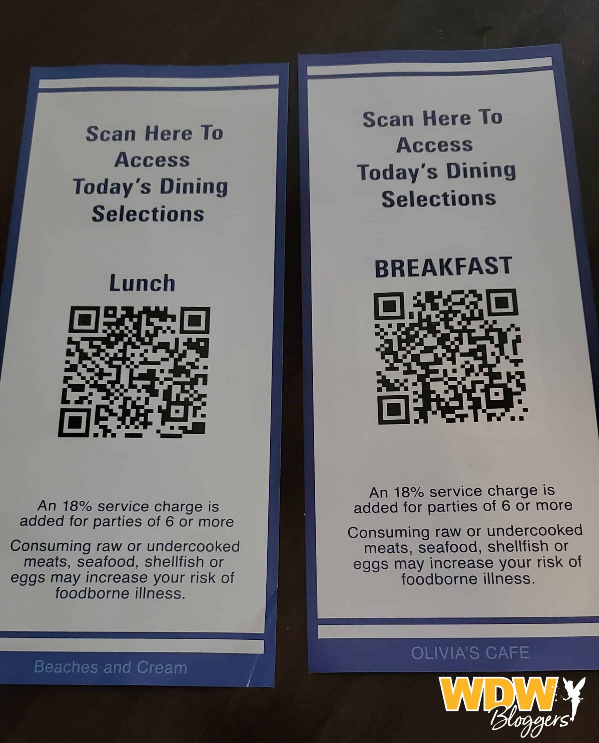 Menu QR logo scaled