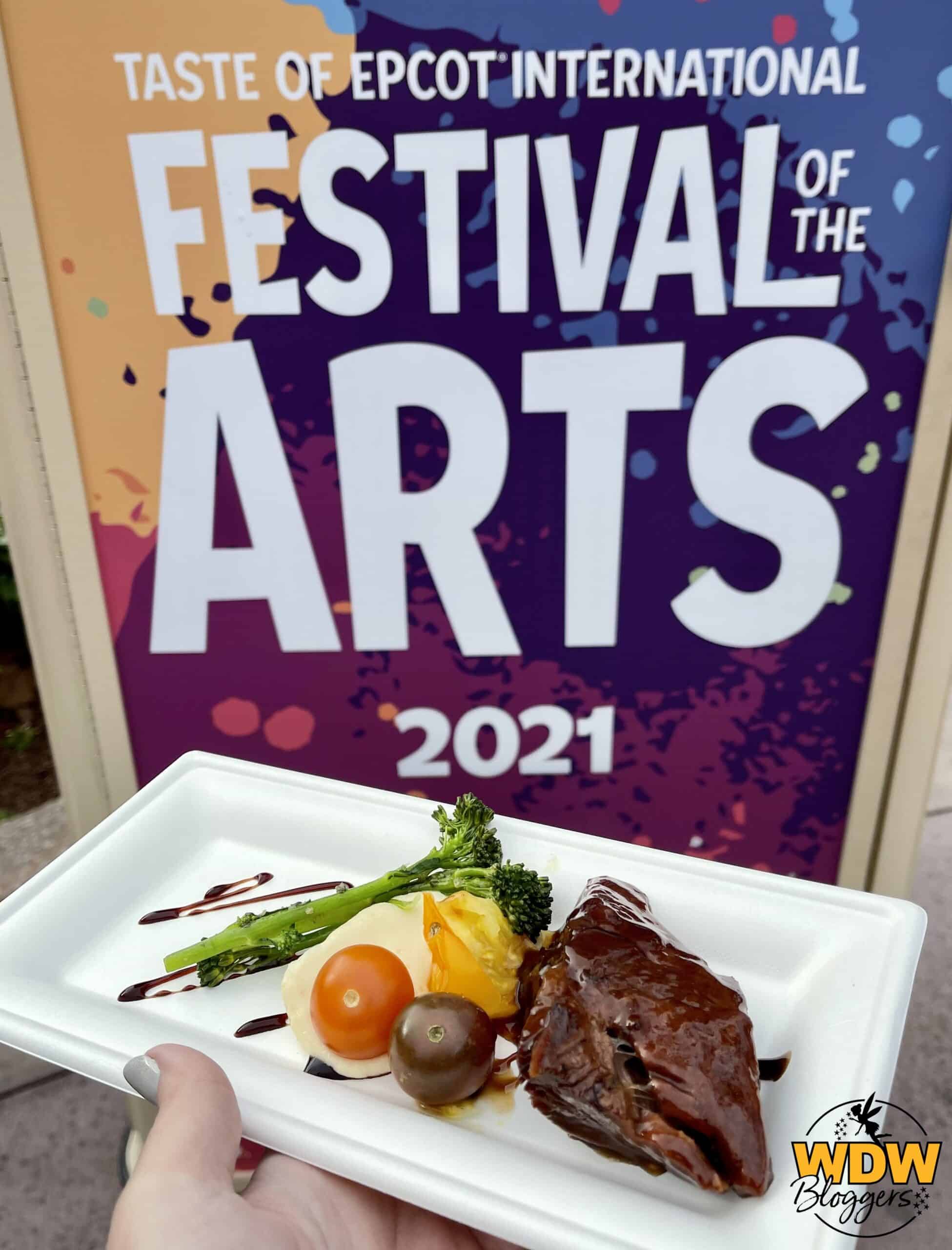 Epcot International Festival of the Arts 2021 Germany Beef